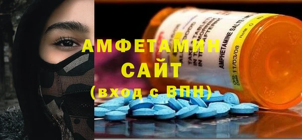 мефедрон Верхнеуральск