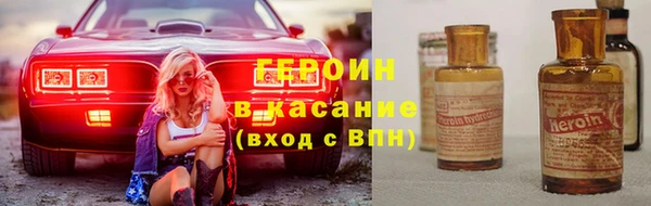 jwh Верея