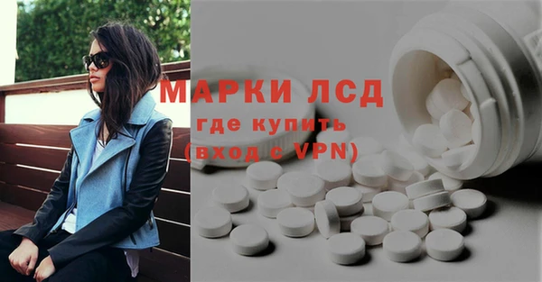 jwh Верея