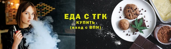 амф Волоколамск