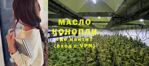 COCAINE Волосово