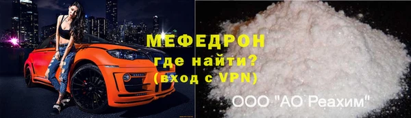 круглые Карталы