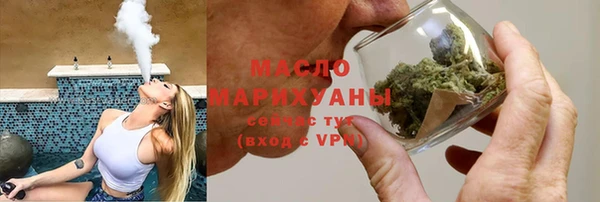 мефедрон Верхнеуральск