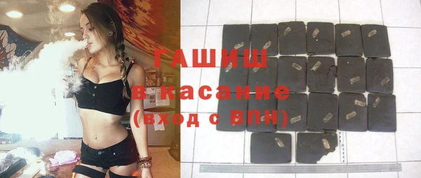 jwh Верея