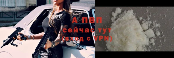 мефедрон Верхнеуральск