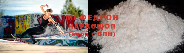 амфетамин Карпинск