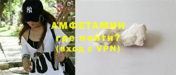бутират Касимов