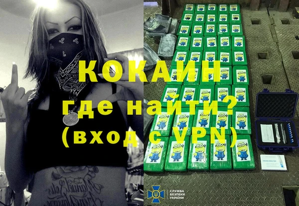 амф Волоколамск