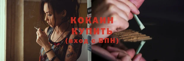 мефедрон Верхнеуральск