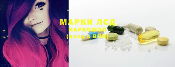 мефедрон Верхнеуральск