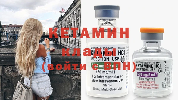 jwh Верея