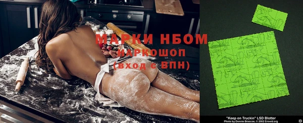 тгк Верхний Тагил