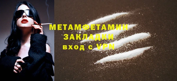 jwh Верея