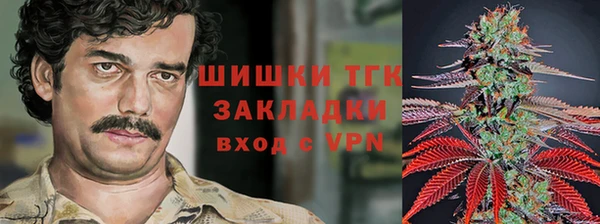 COCAINE Волосово