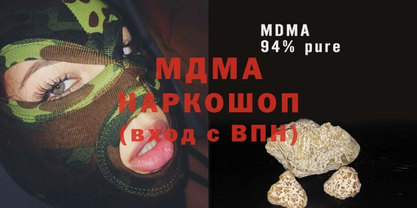 jwh Верея