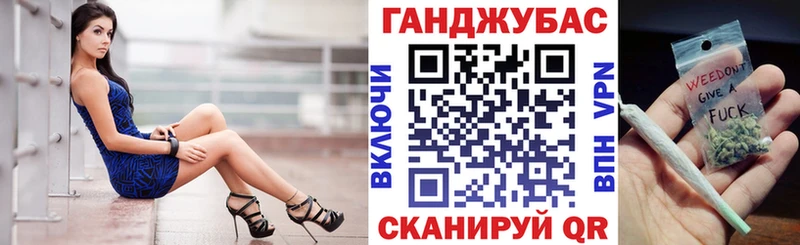 Марихуана THC 21%  Змеиногорск 